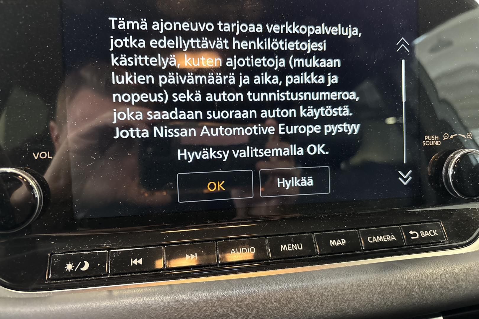 Nissan Qashqai 2022