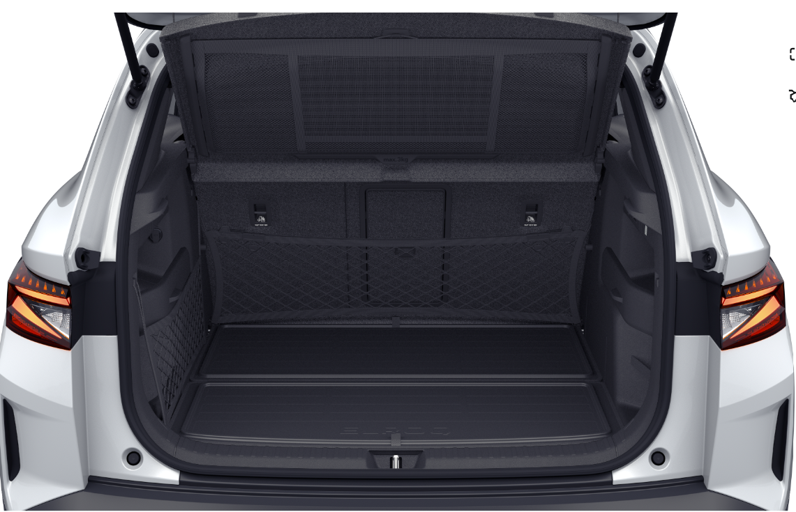Skoda Elroq 2026