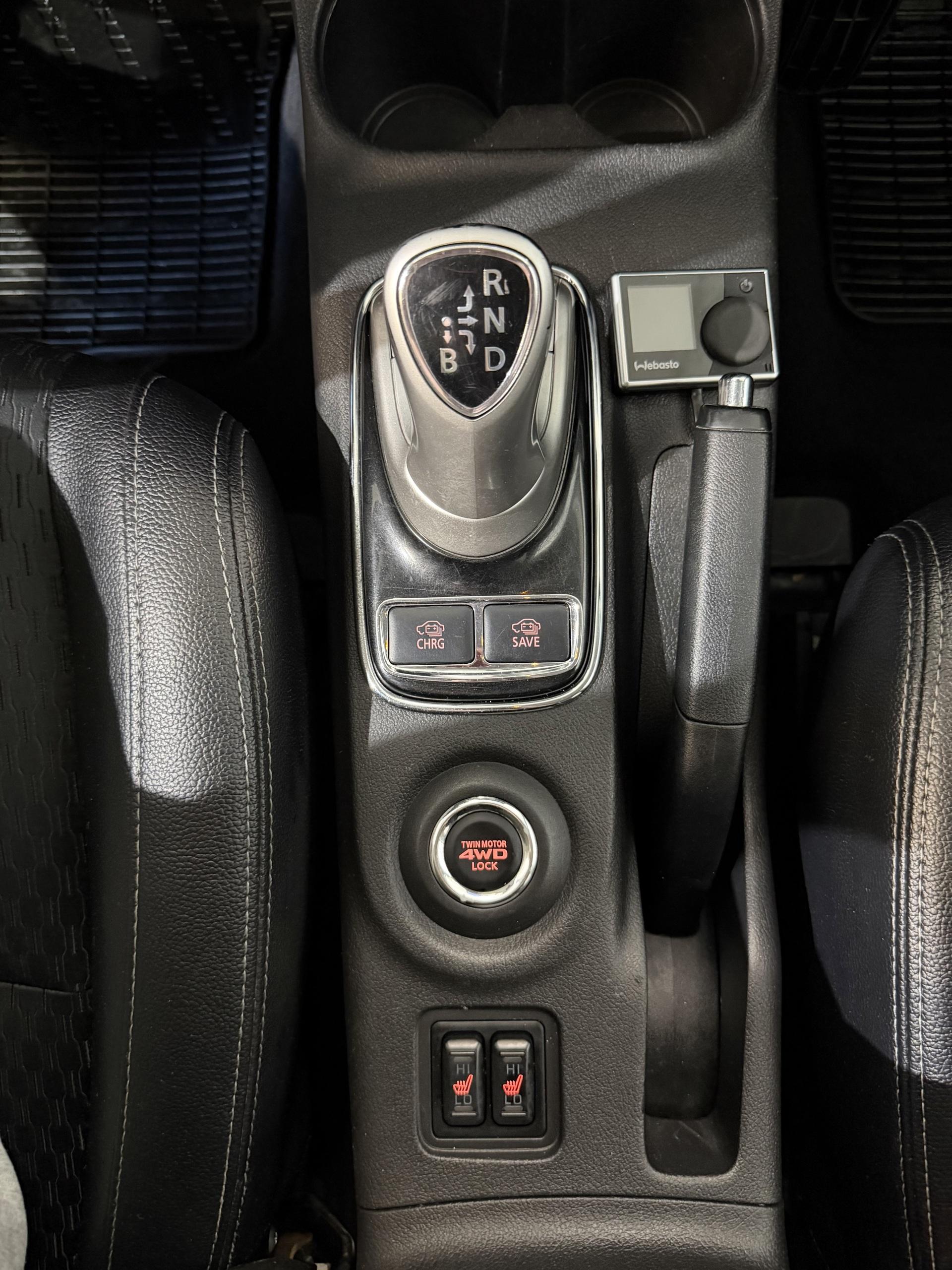 MITSUBISHI Outlander PHEV 2015