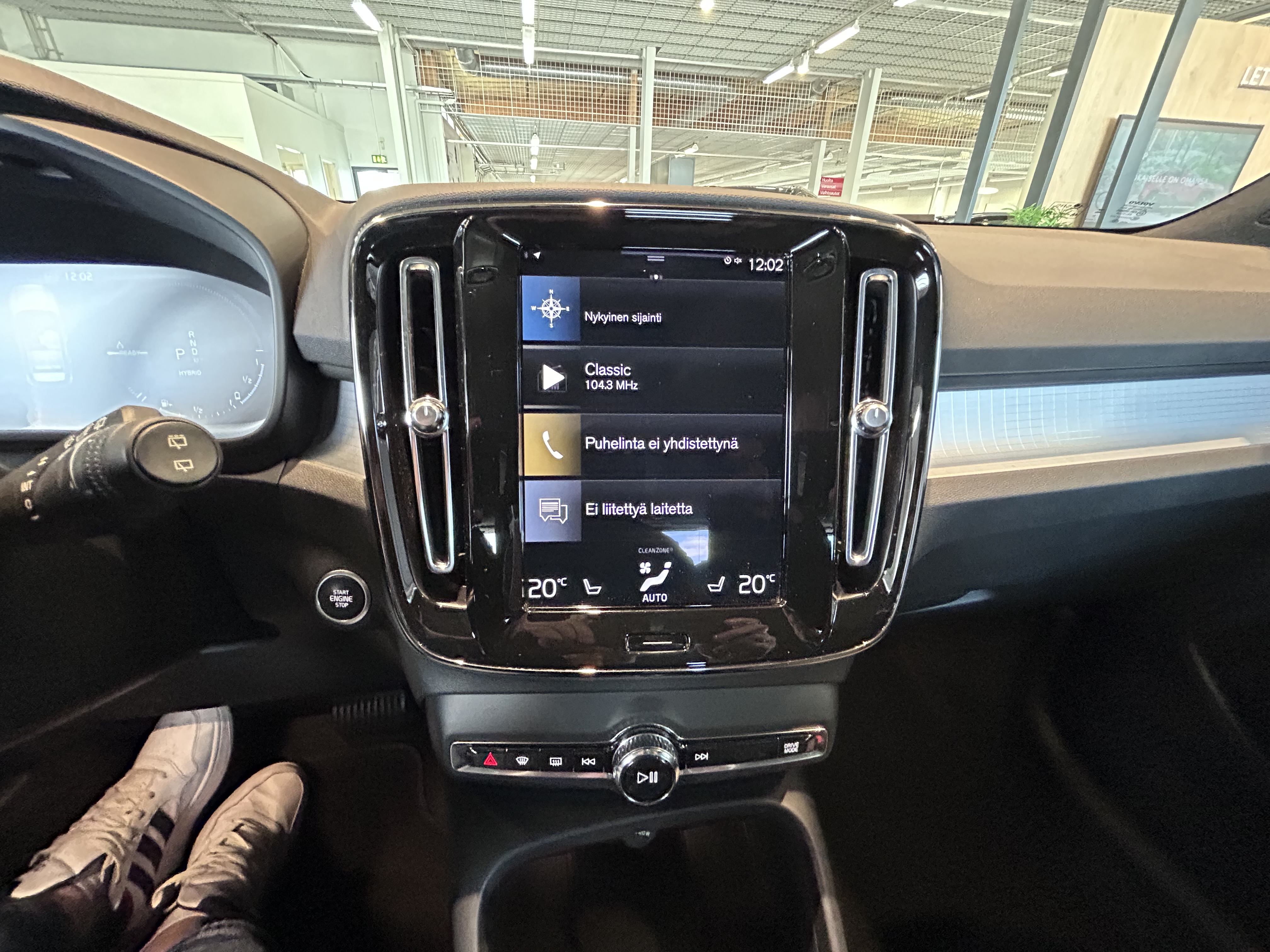 VOLVO XC40 2023