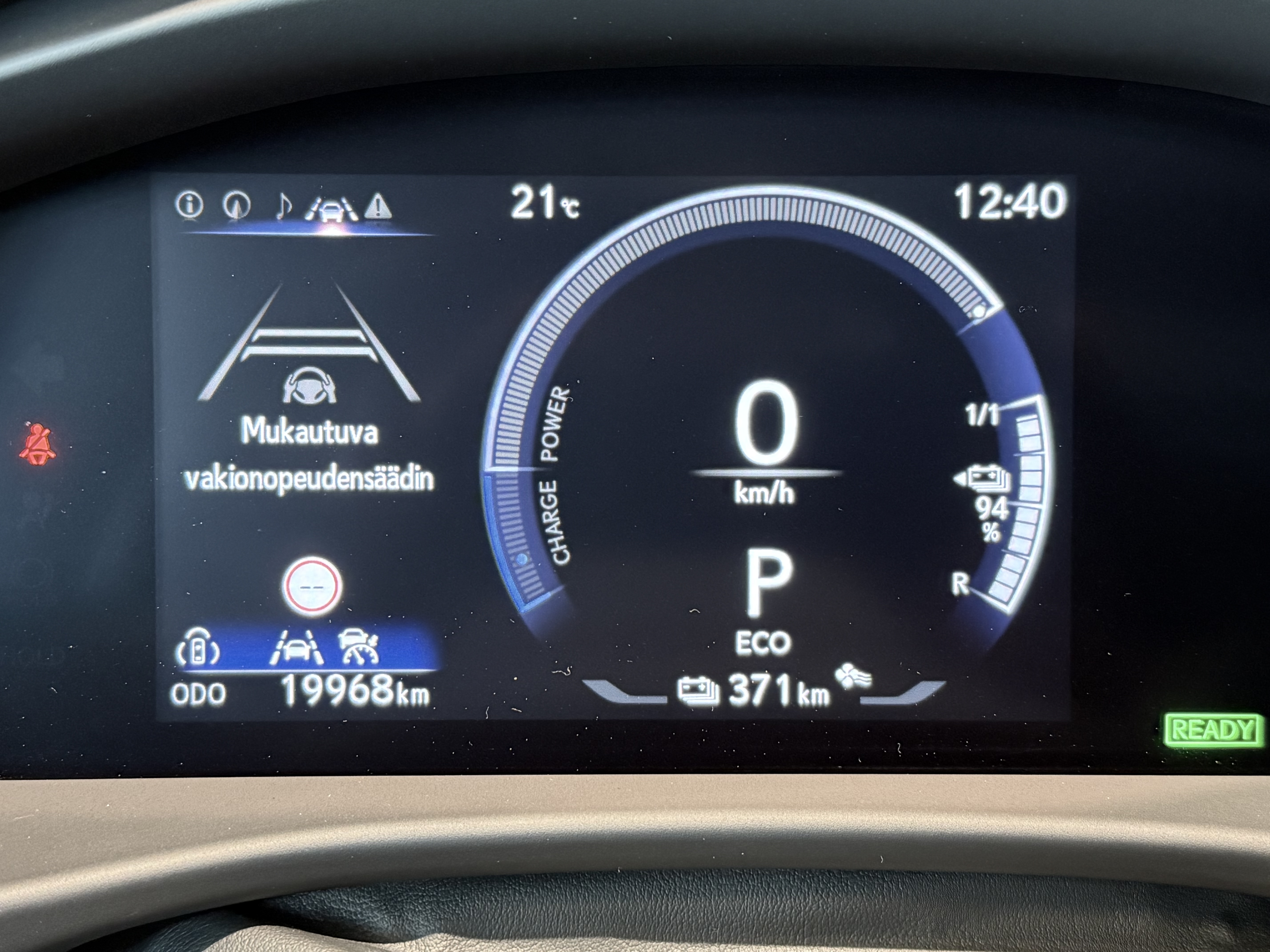 LEXUS RZ 2023
