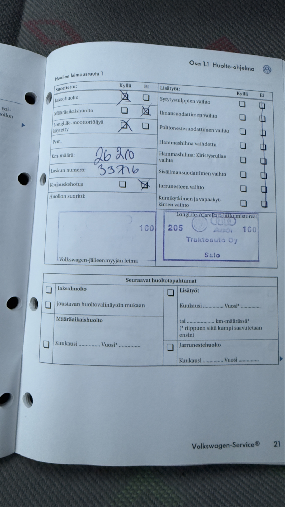 VOLKSWAGEN TRANSPORTER 2005