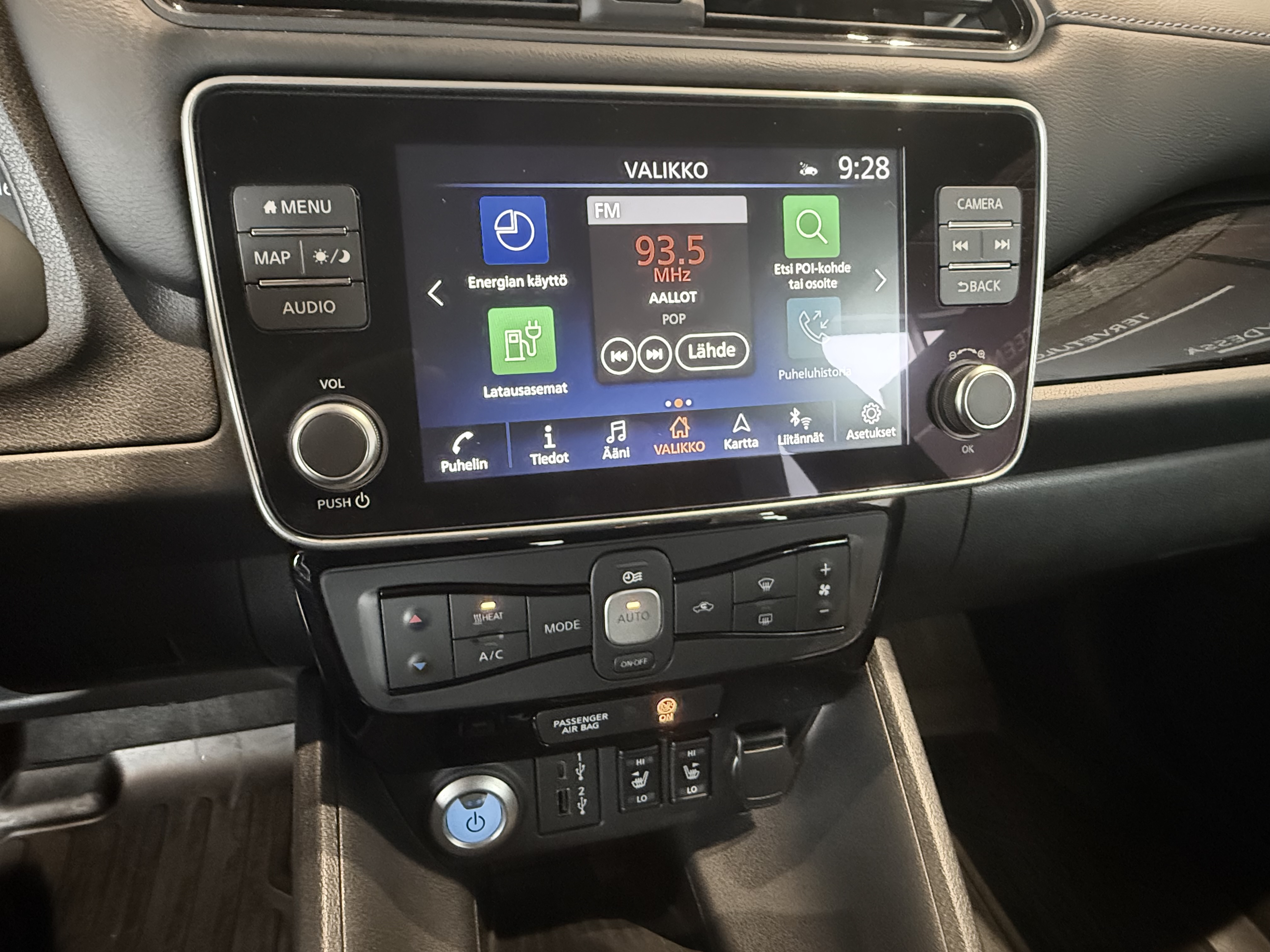 NISSAN Leaf 2023