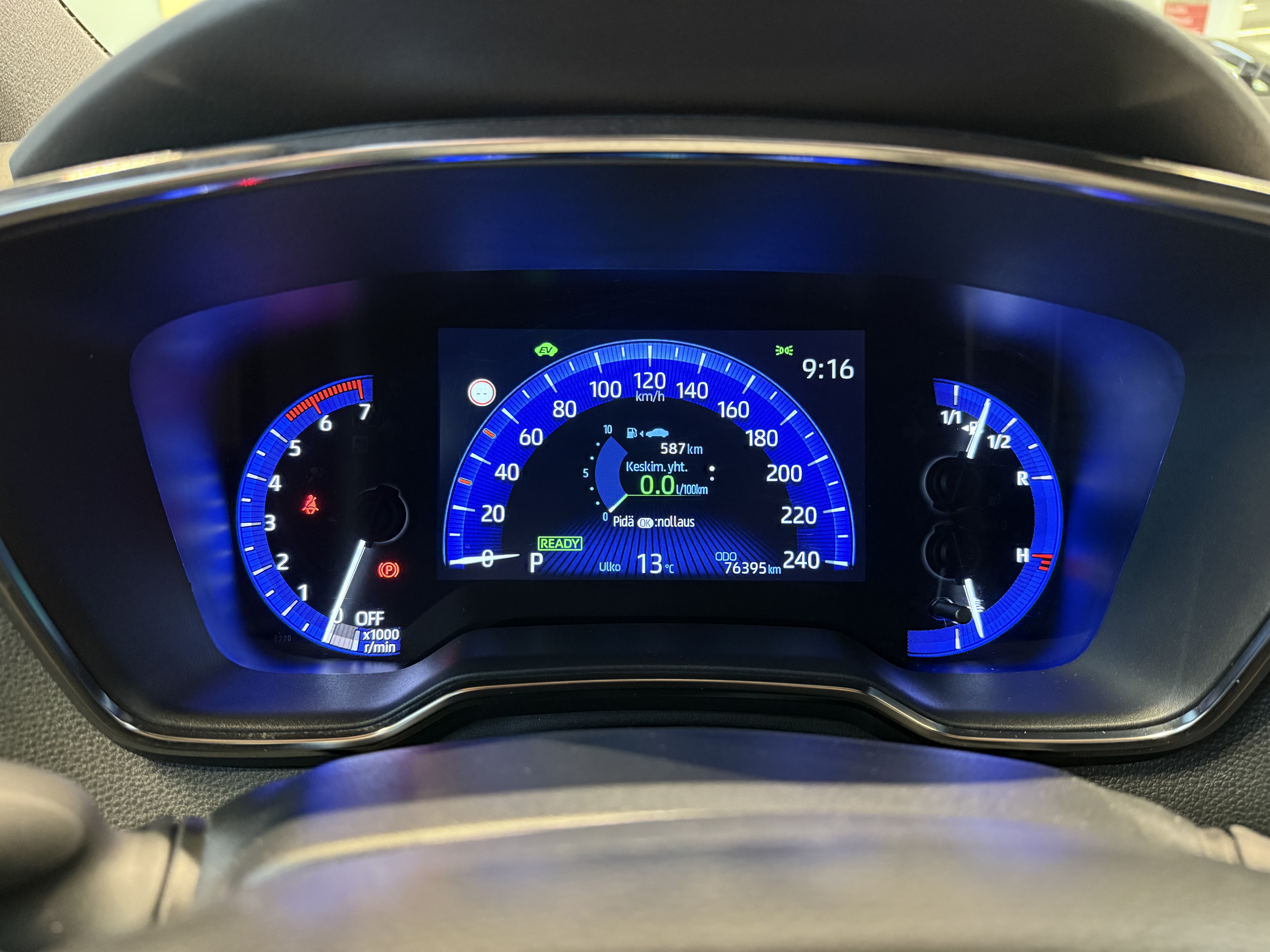 TOYOTA COROLLA 2020