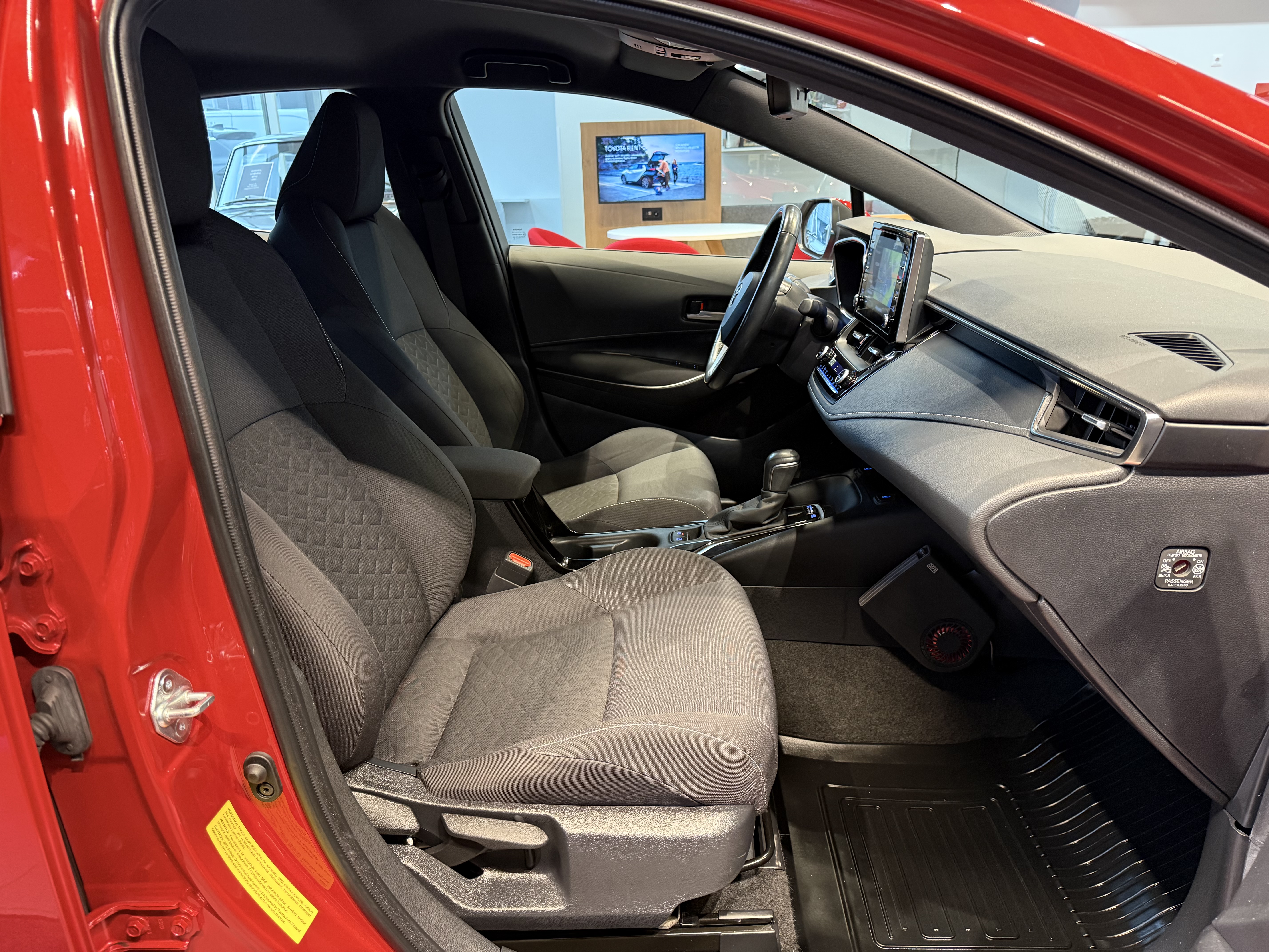 TOYOTA COROLLA 2020