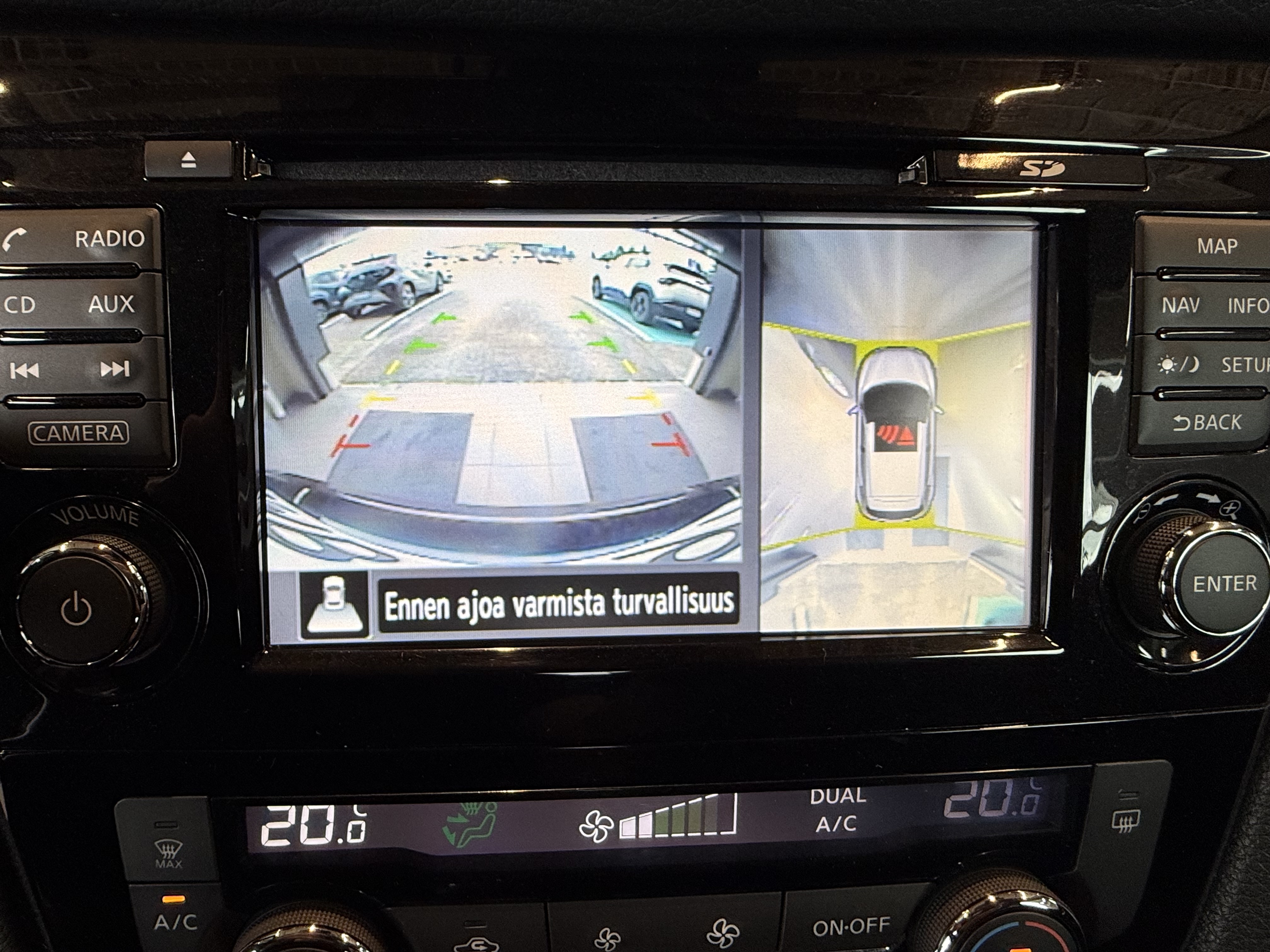 NISSAN Qashqai 2017