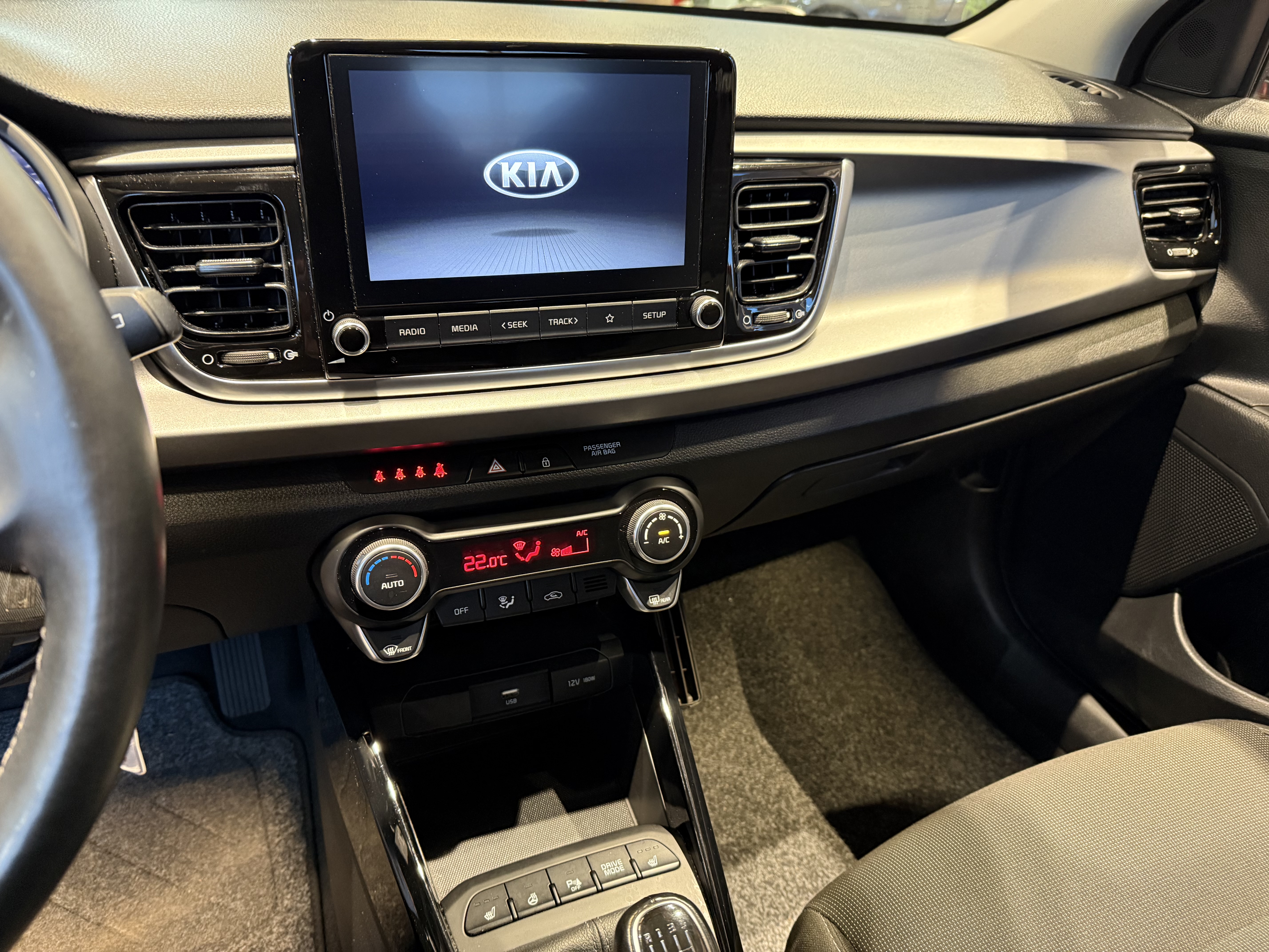 KIA Rio 2021