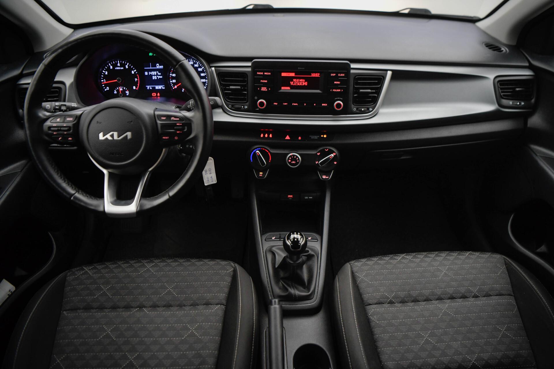 KIA Rio 2024