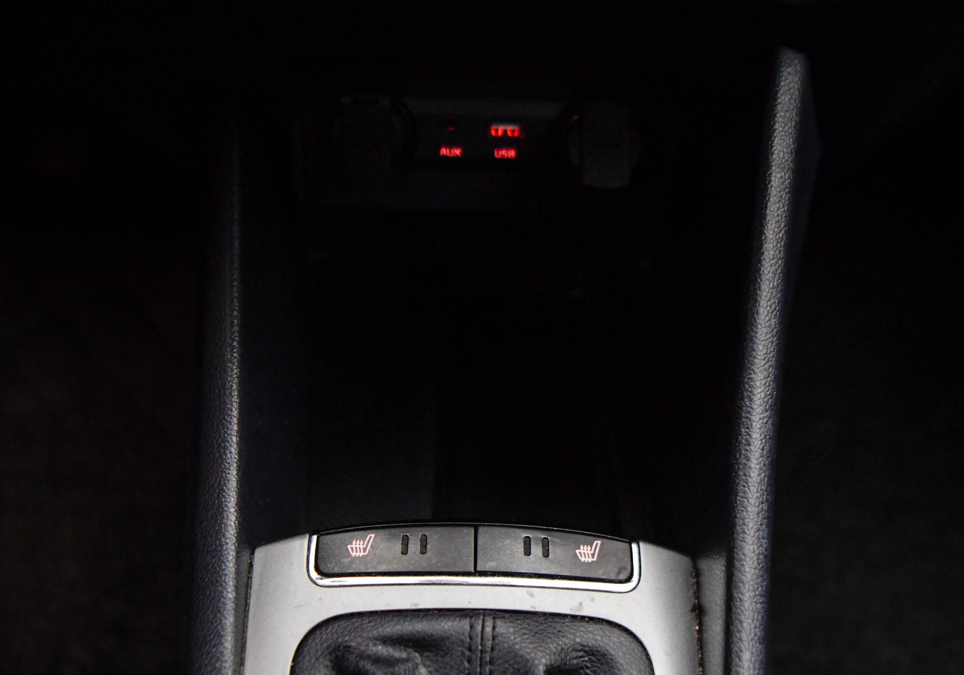 KIA Rio 2017