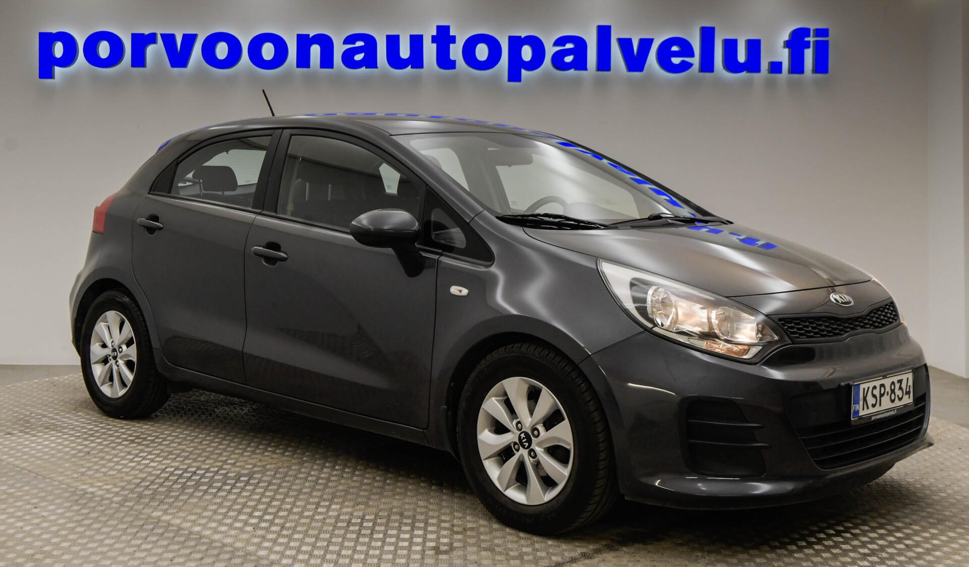 KIA Rio 2017