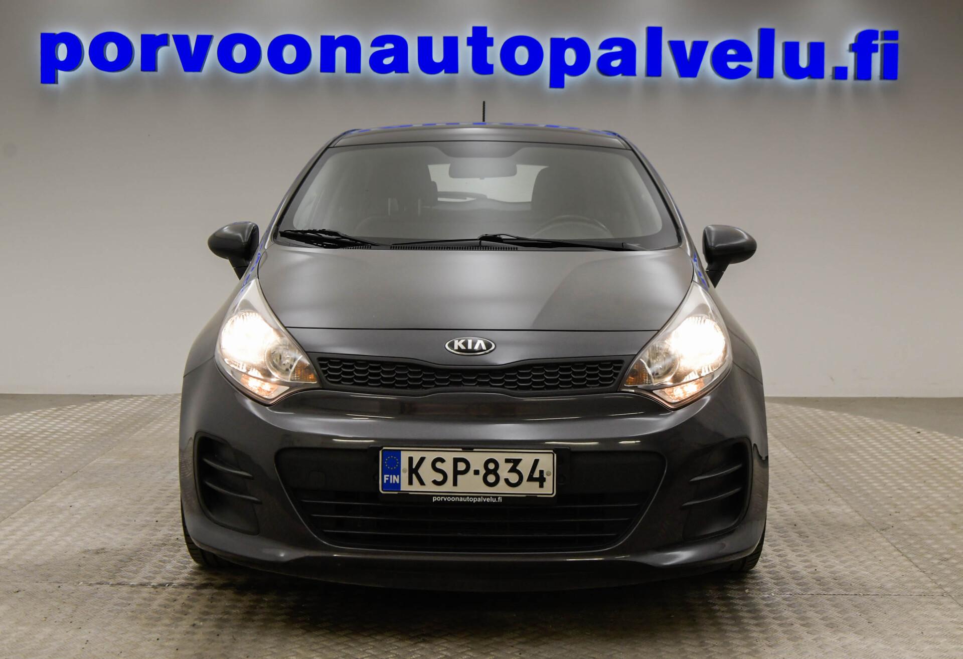 KIA Rio 2017
