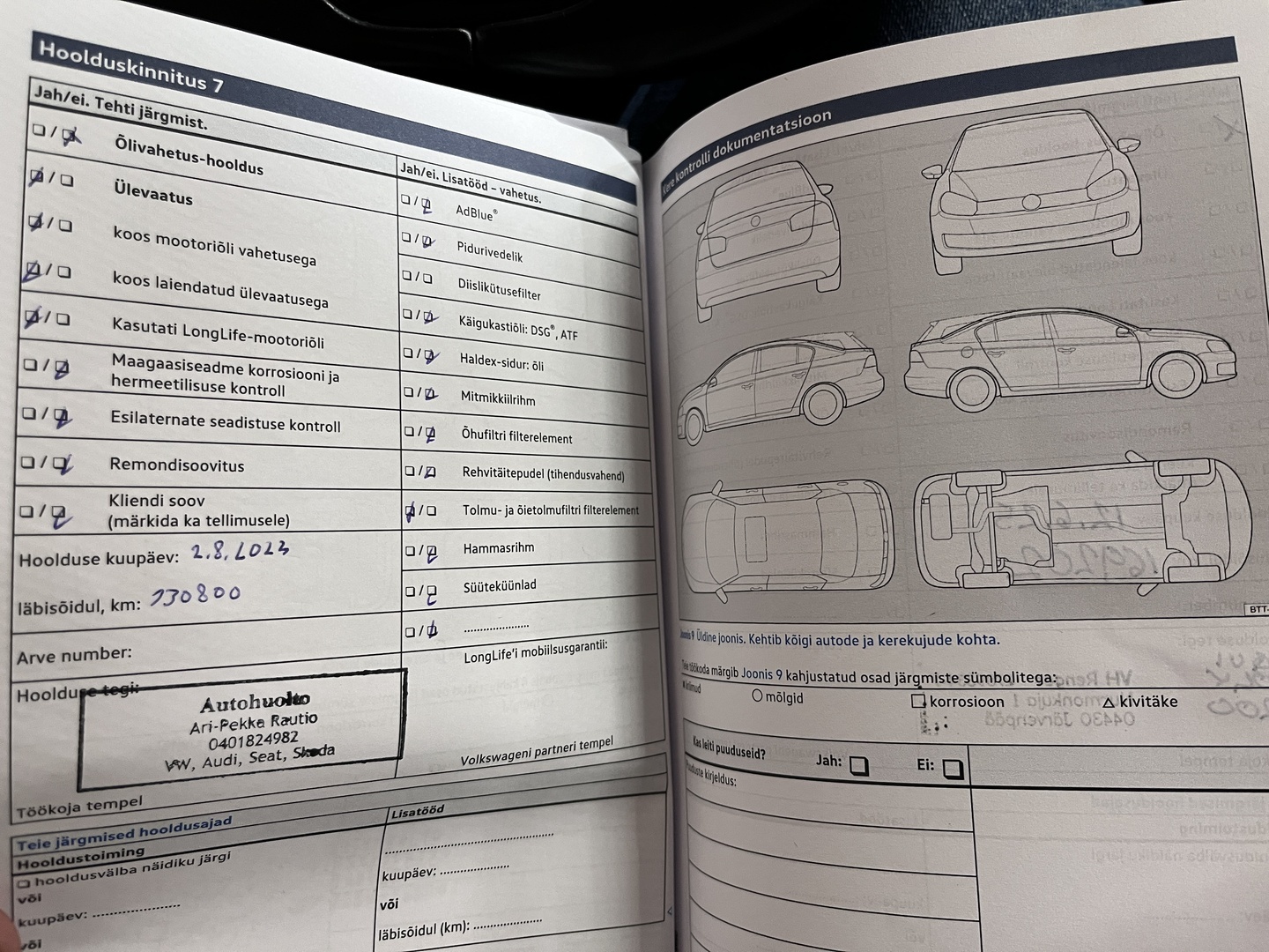 VOLKSWAGEN Passat 2017