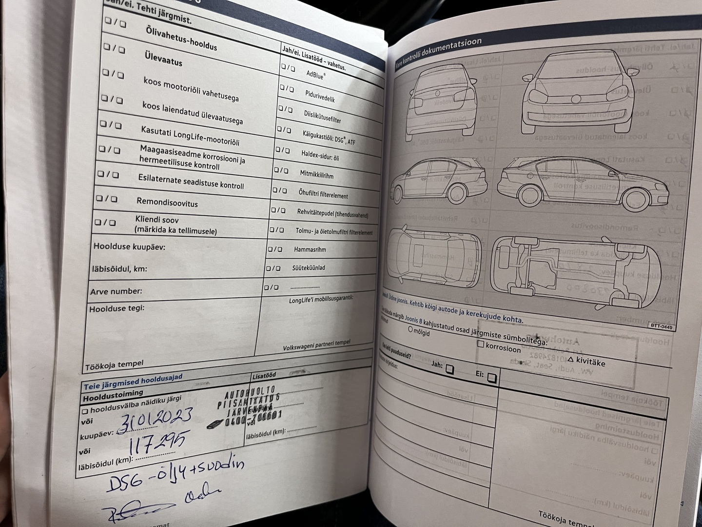 VOLKSWAGEN Passat 2017