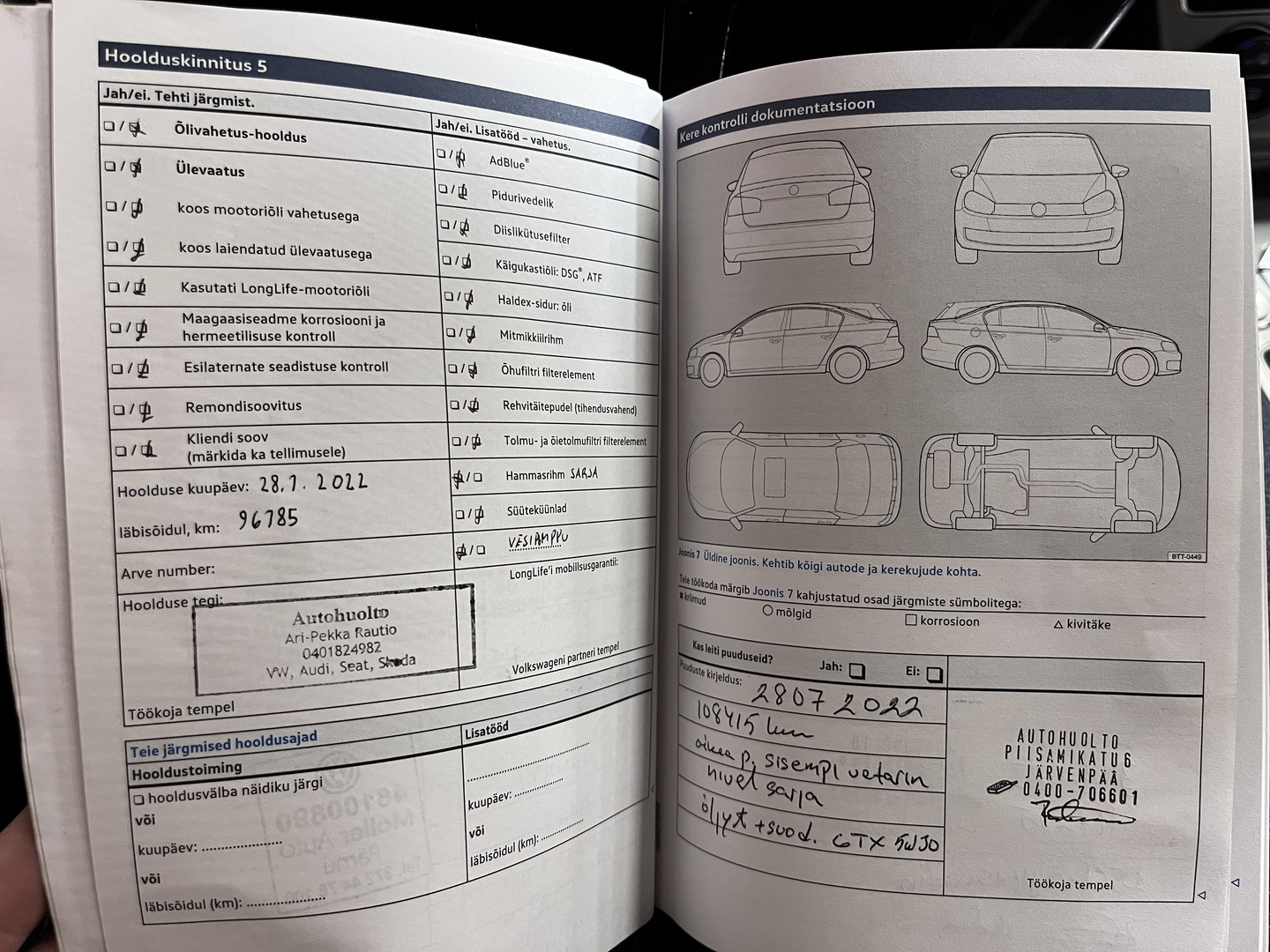 VOLKSWAGEN Passat 2017