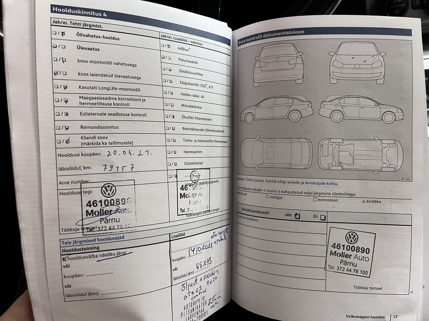 VOLKSWAGEN Passat 2017