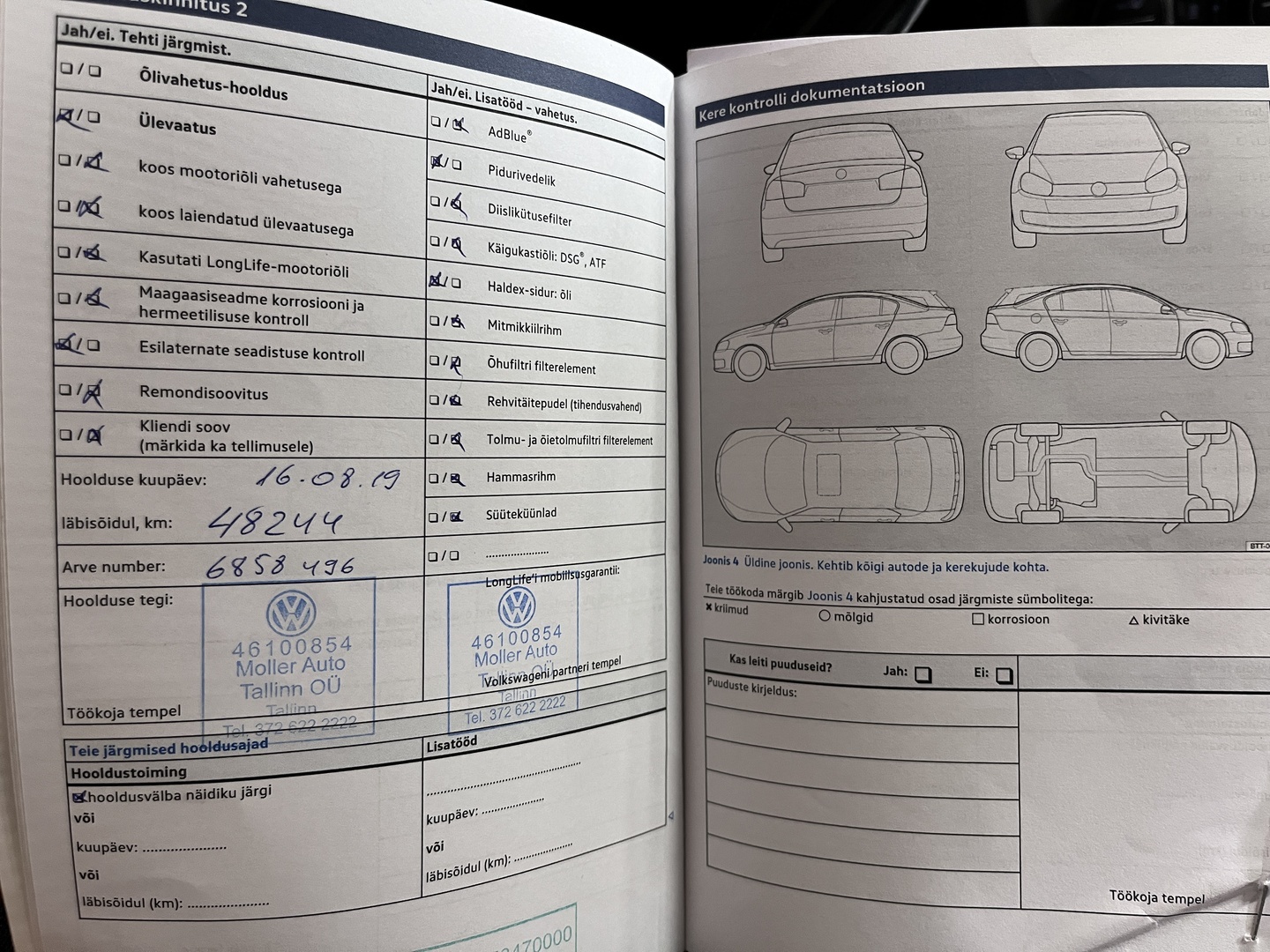 VOLKSWAGEN Passat 2017