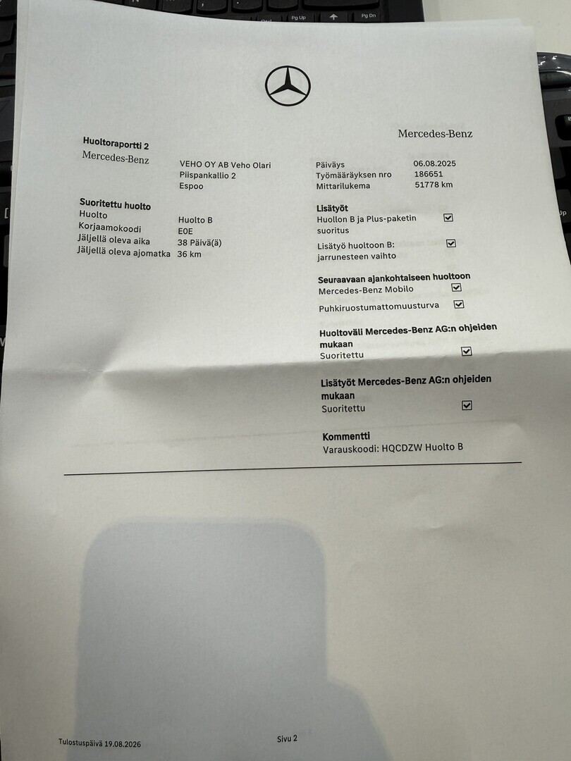 MERCEDES-BENZ EQB 2023