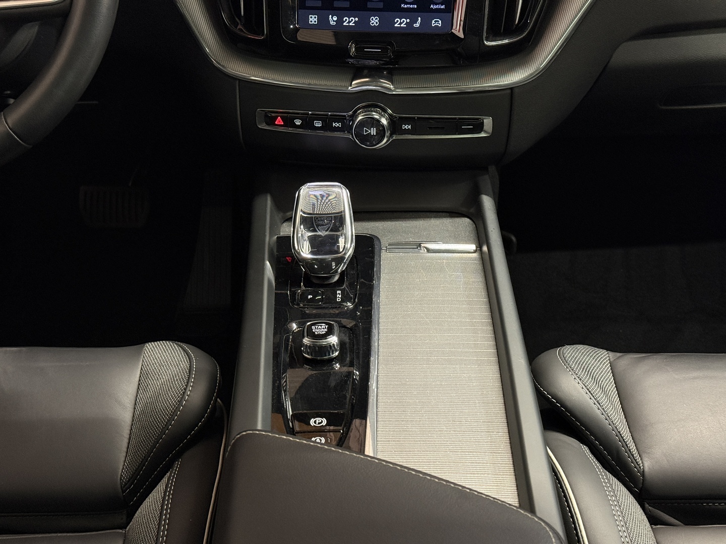 VOLVO XC60 2023
