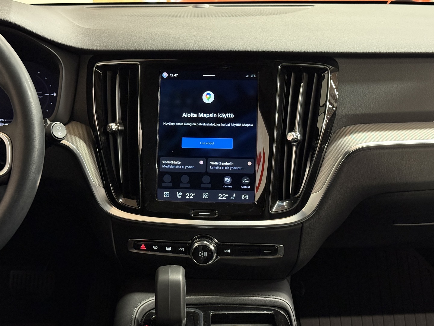 VOLVO V60 14