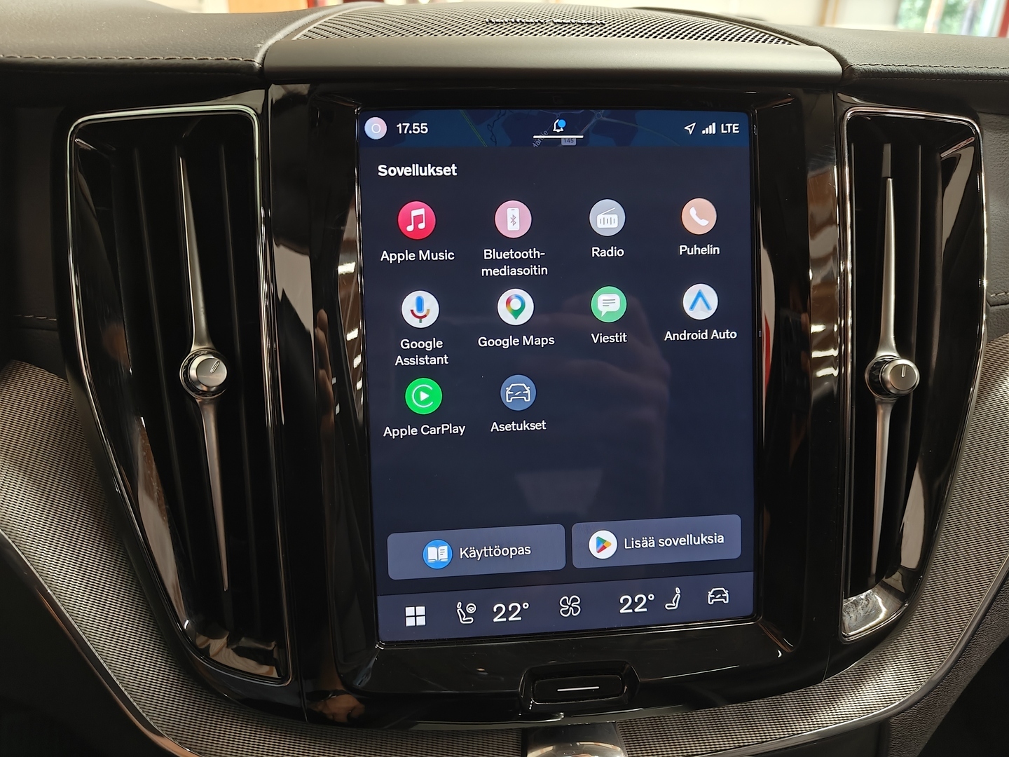 VOLVO XC60 2023