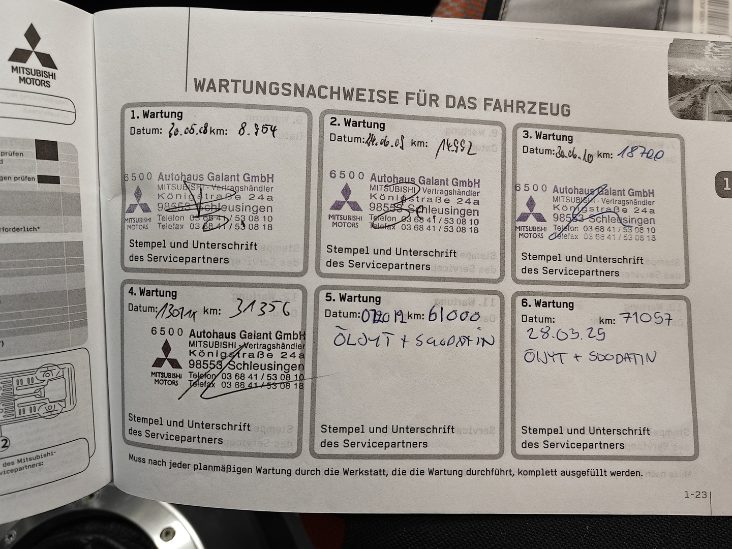 MITSUBISHI COLT 2007