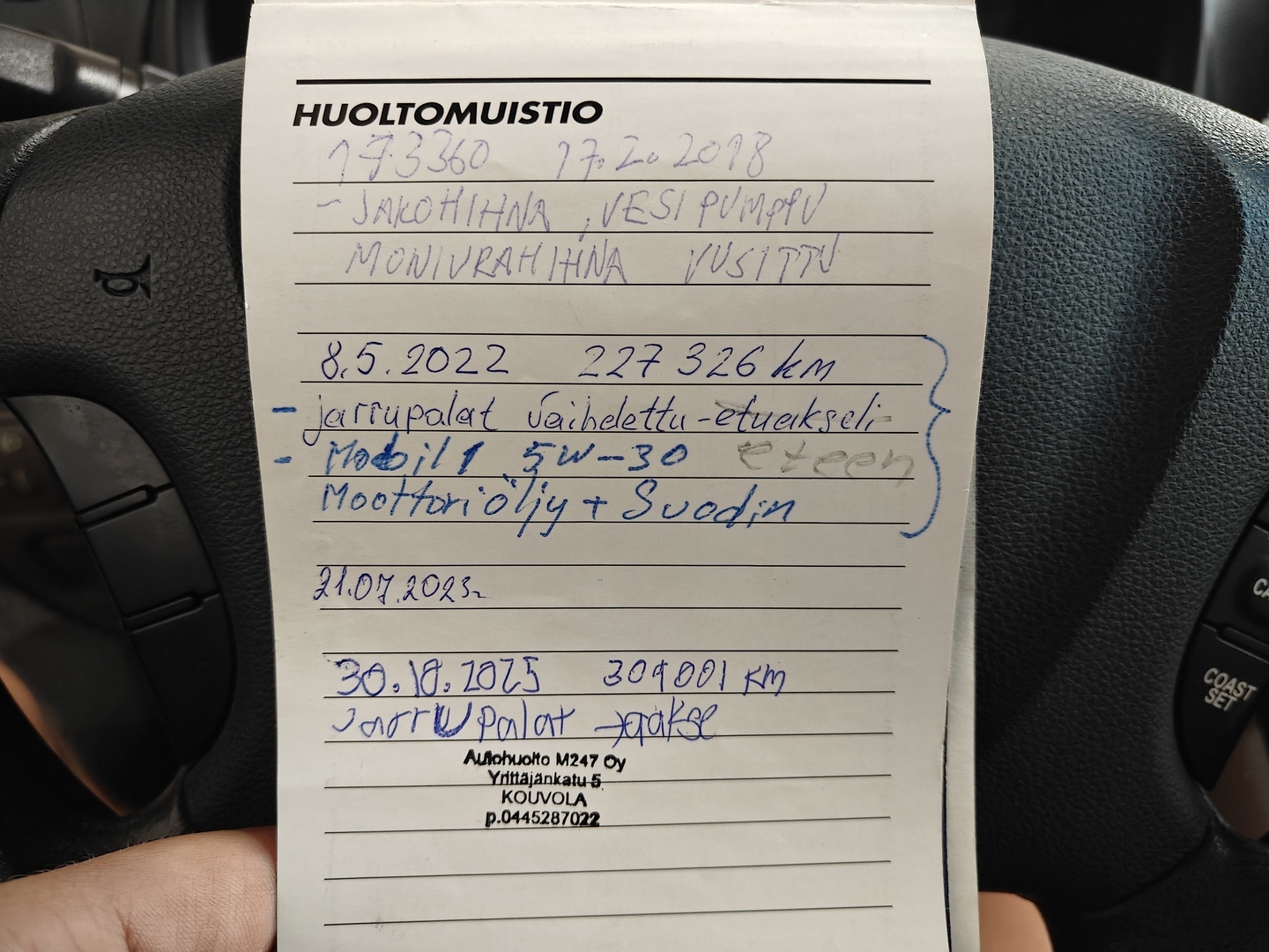 KIA Carnival 2008