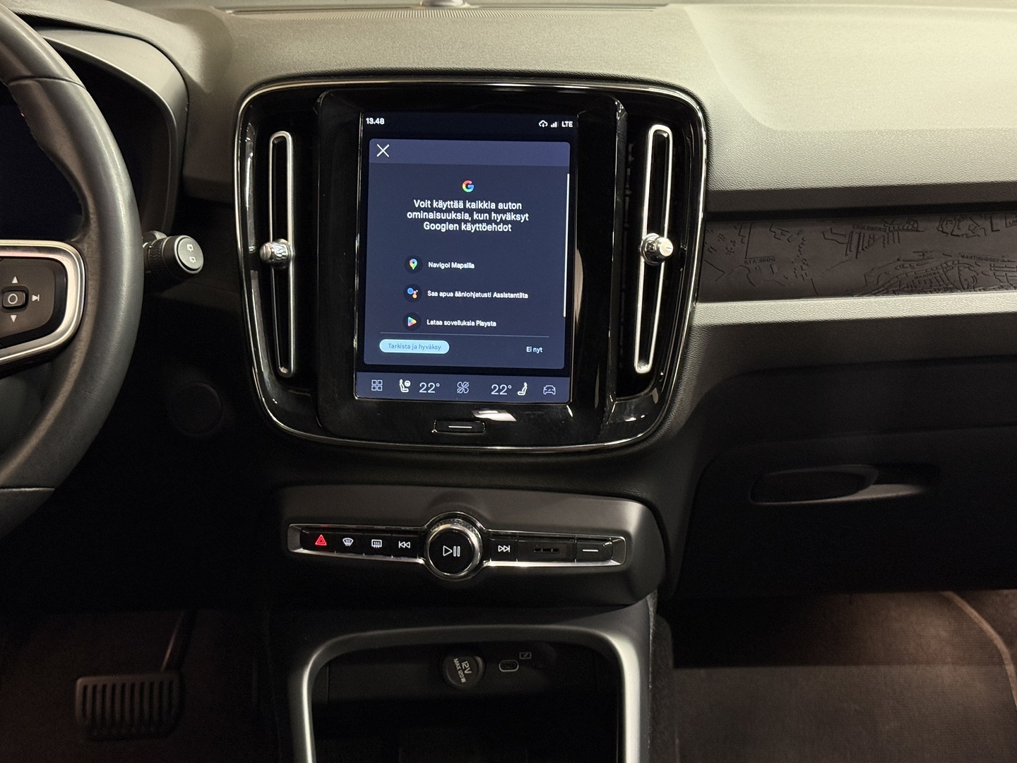VOLVO XC40 2023