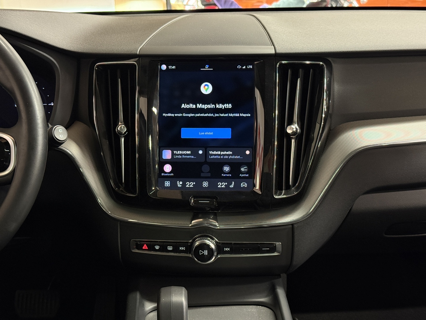 VOLVO XC60 2023