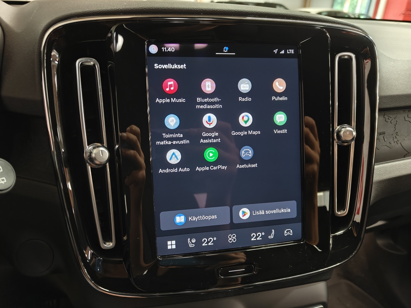 VOLVO XC40 2023