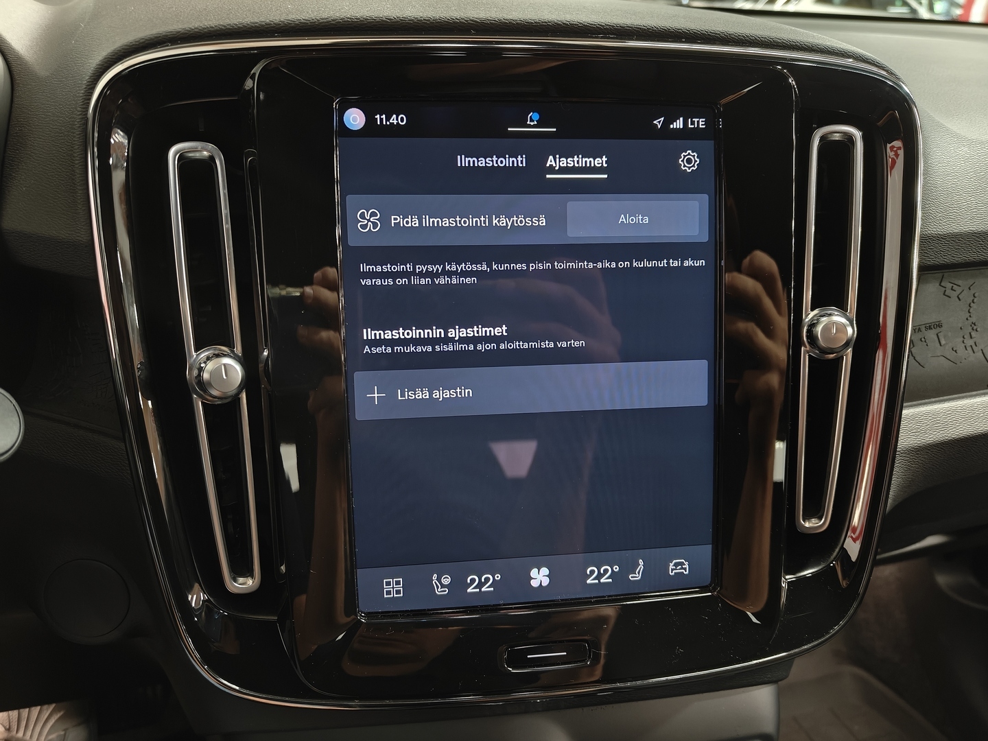 VOLVO XC40 2023