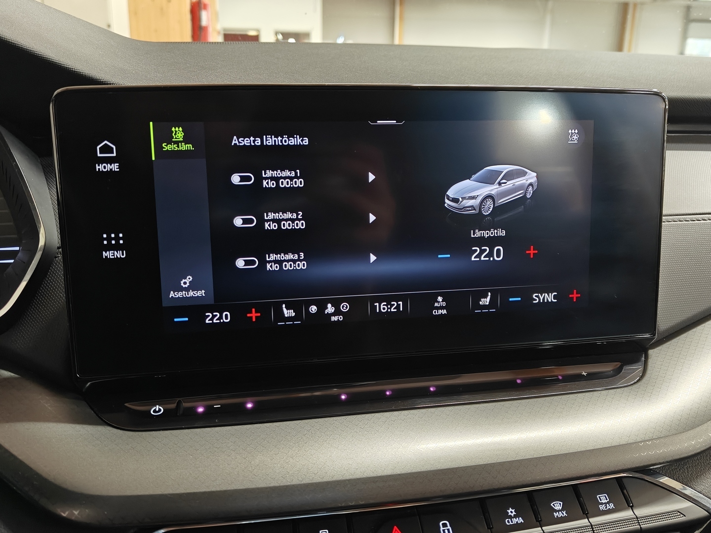 SKODA Octavia 2023