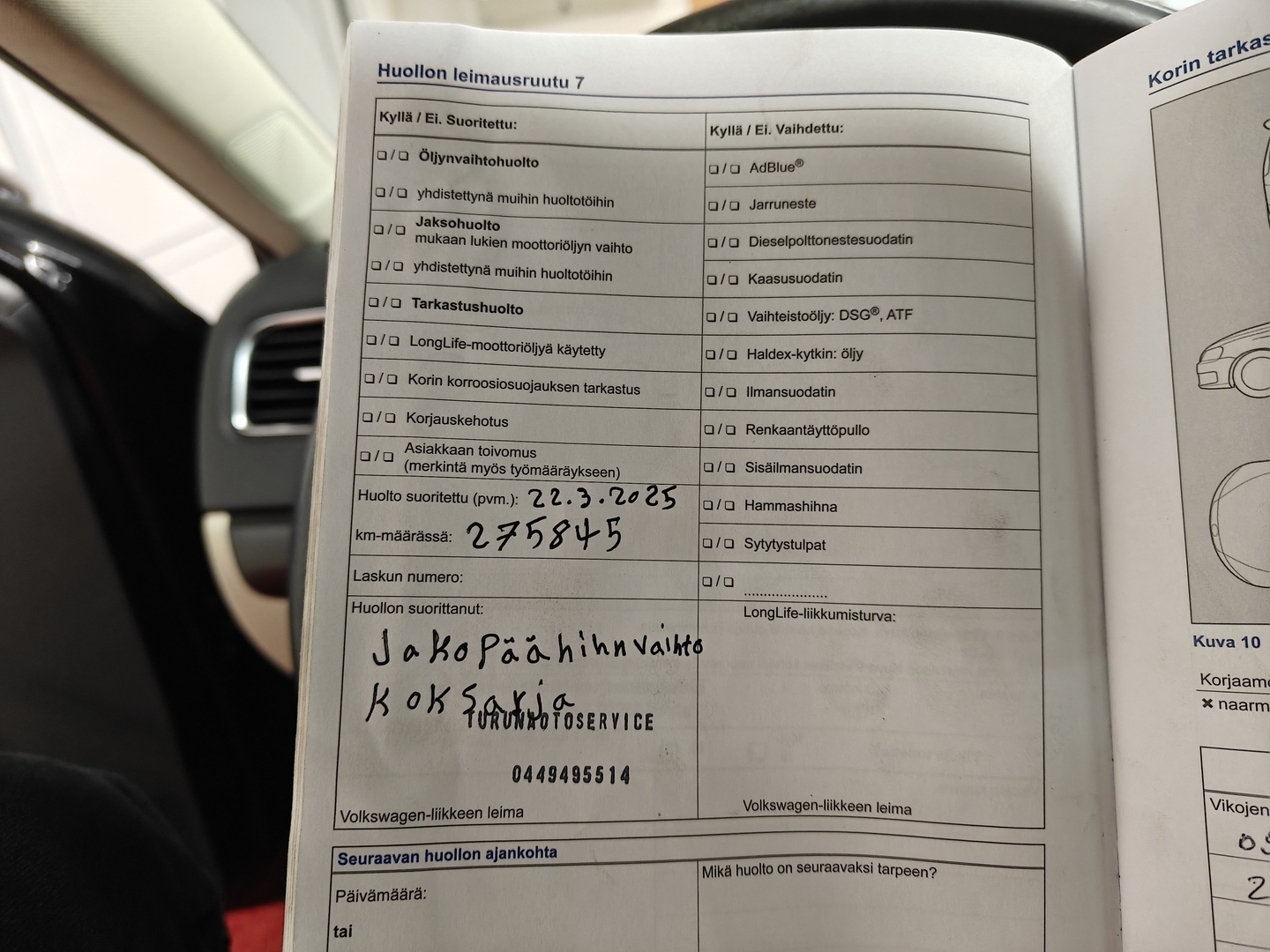 VOLKSWAGEN Jetta 2013