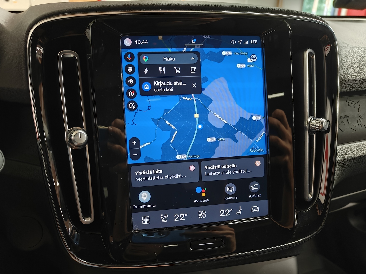 VOLVO C40 2023