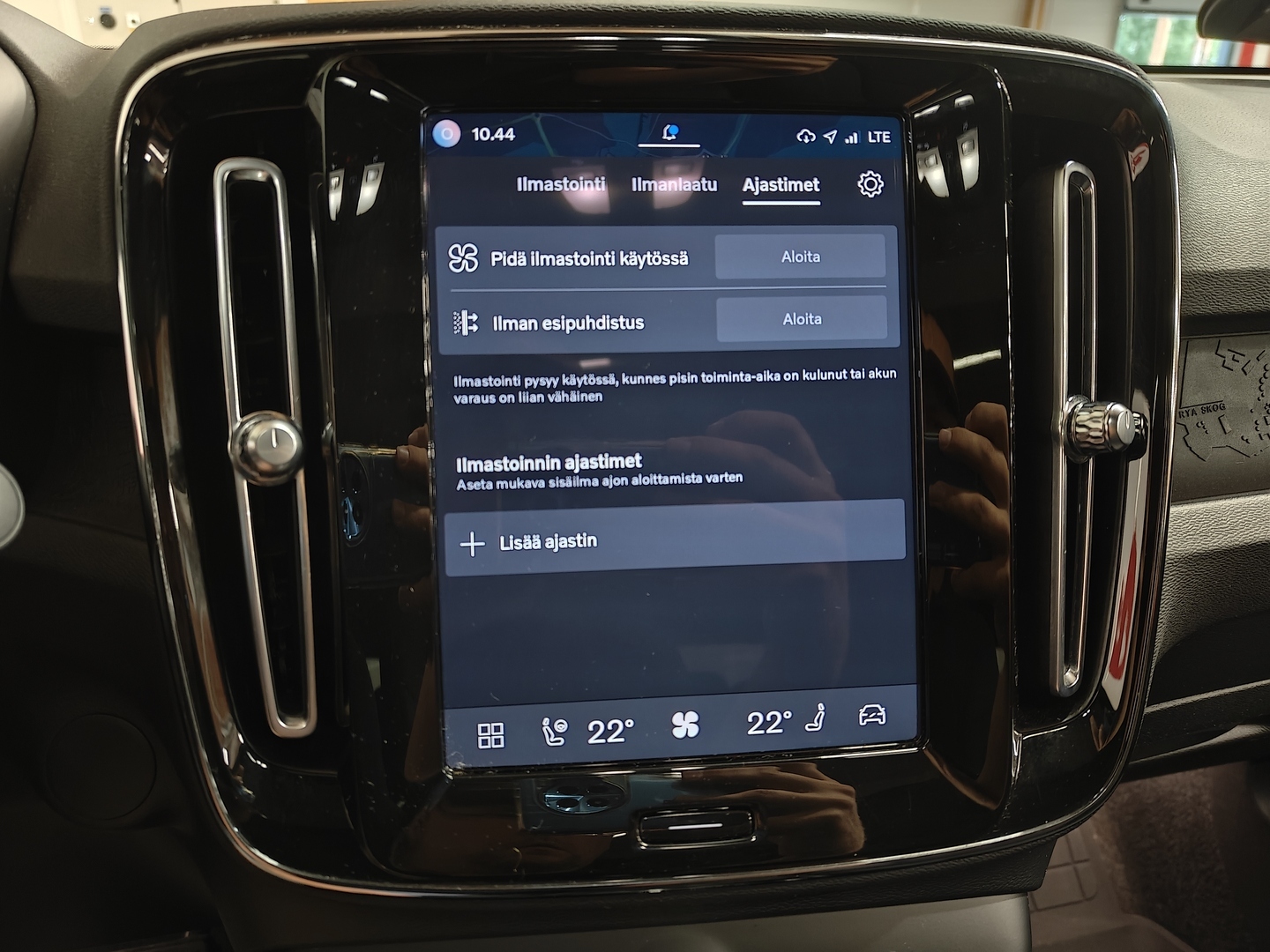 VOLVO C40 2023