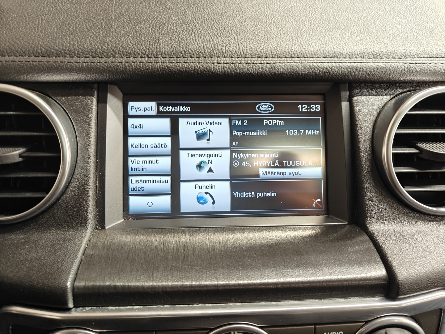 LAND ROVER Discovery 2012