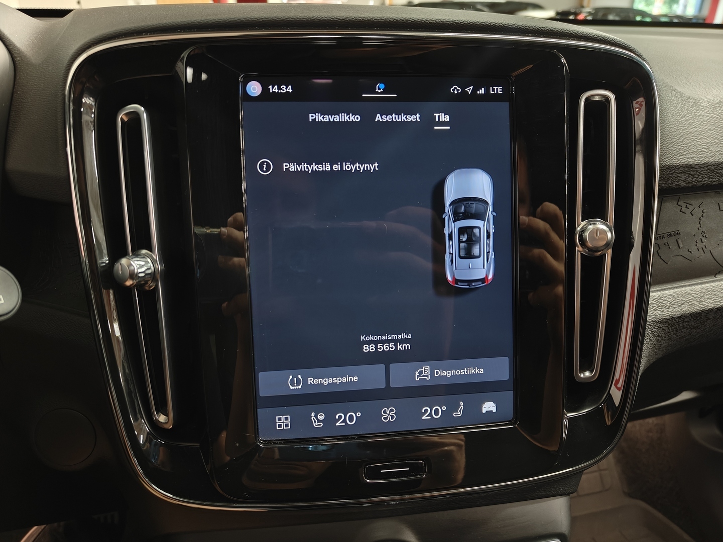 VOLVO XC40 32