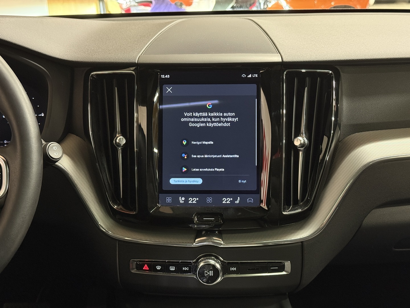 VOLVO XC60 2023