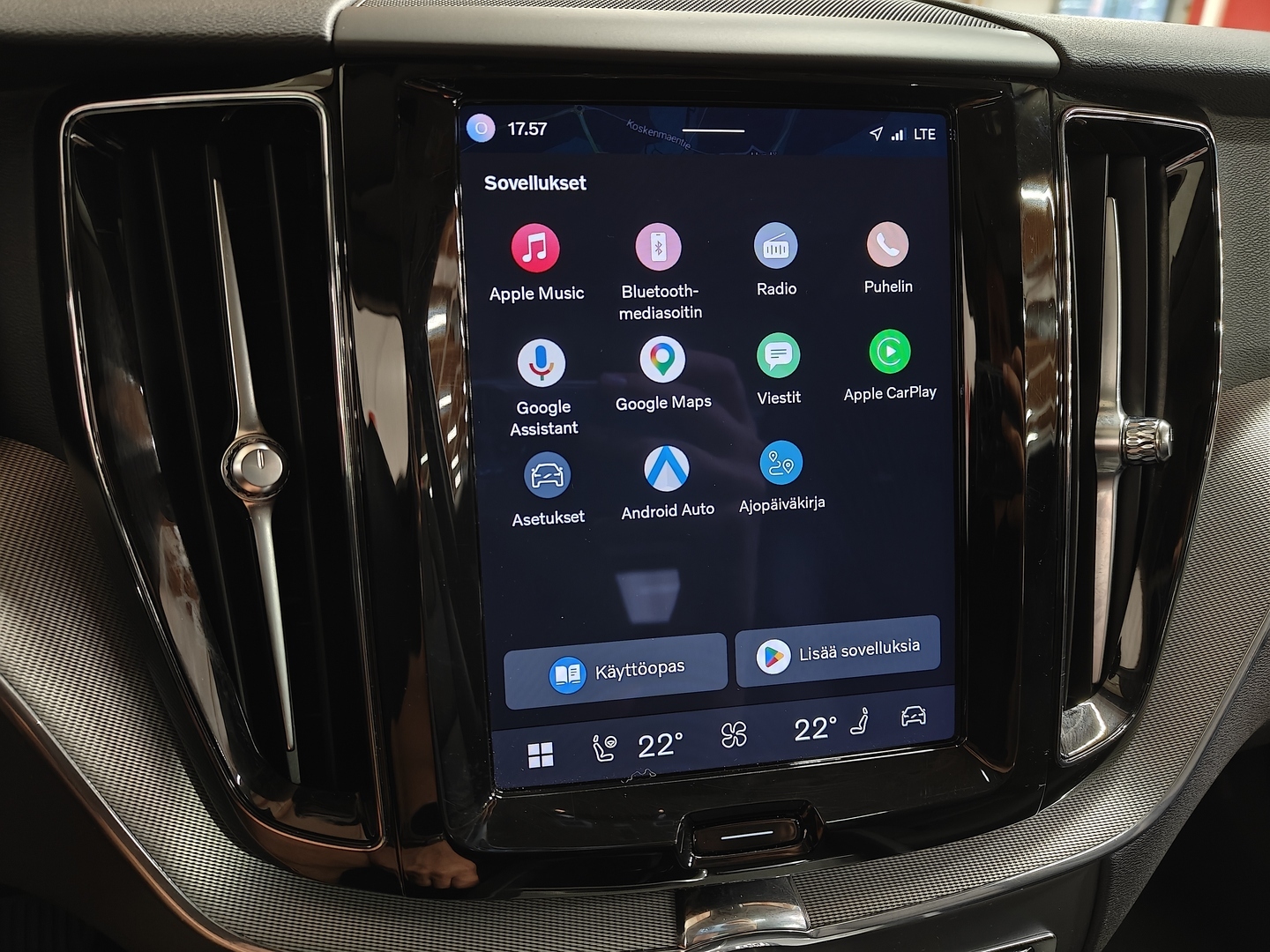 VOLVO XC60 2023