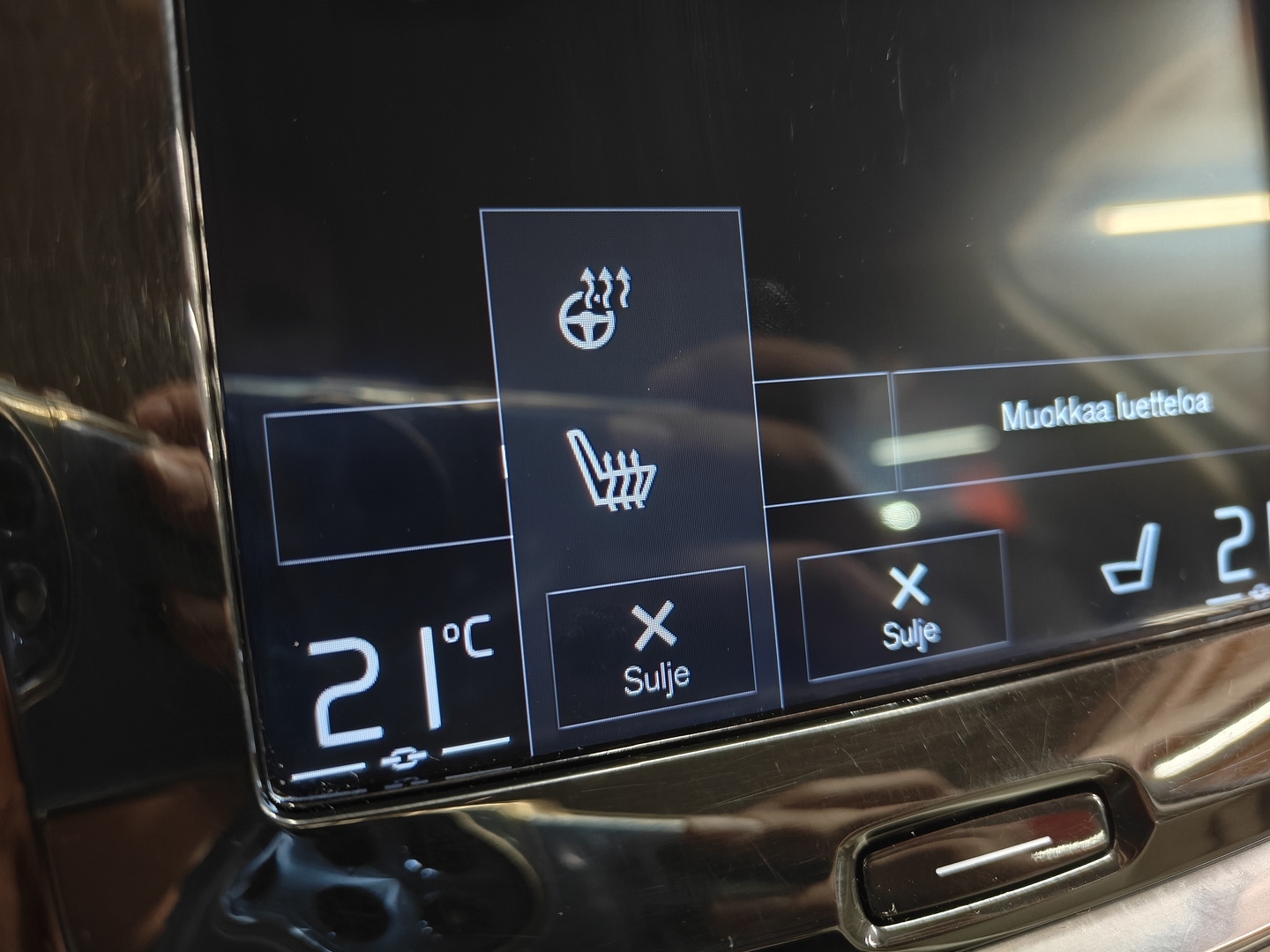 VOLVO V60 2019