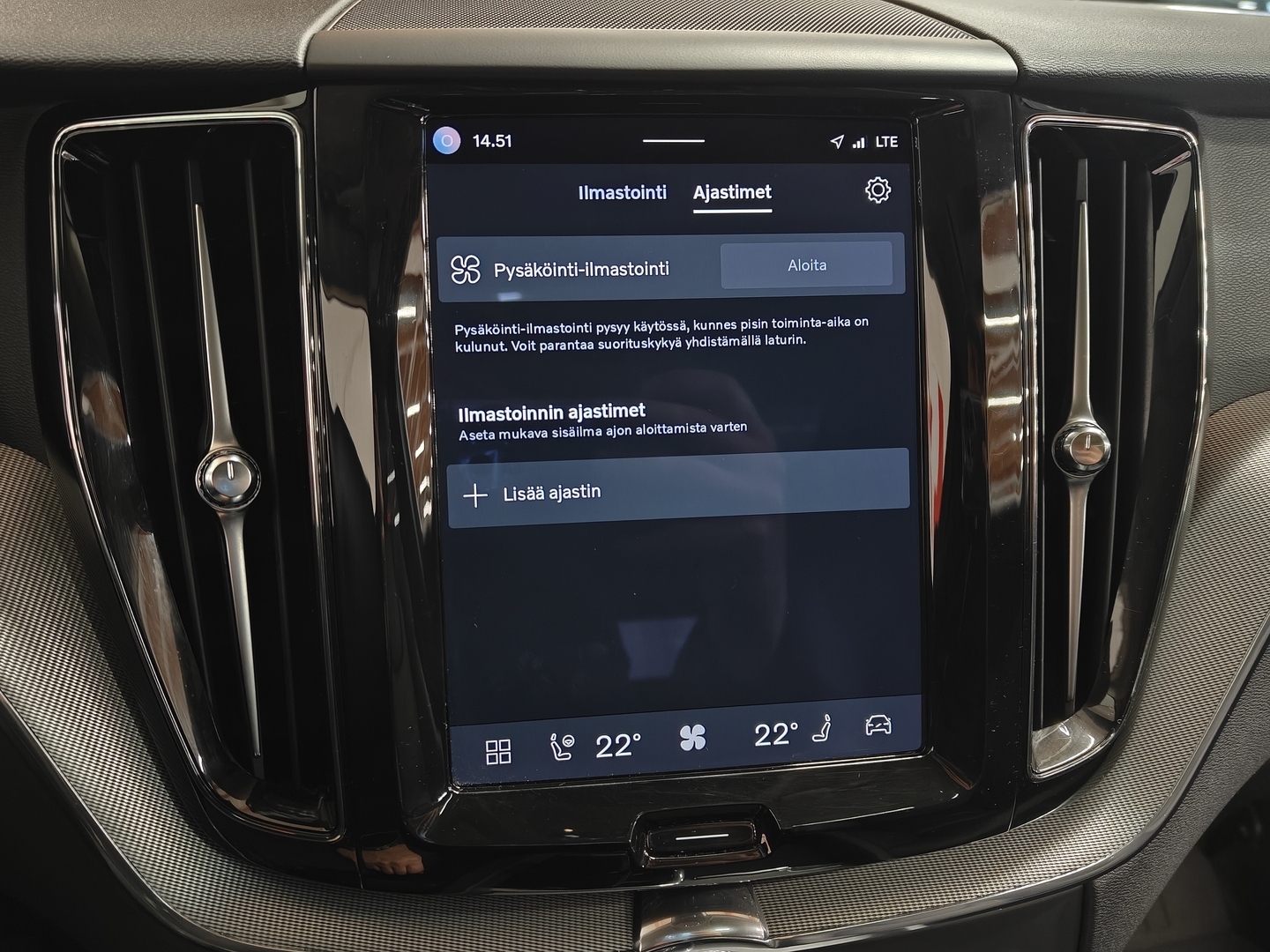 VOLVO XC60 33