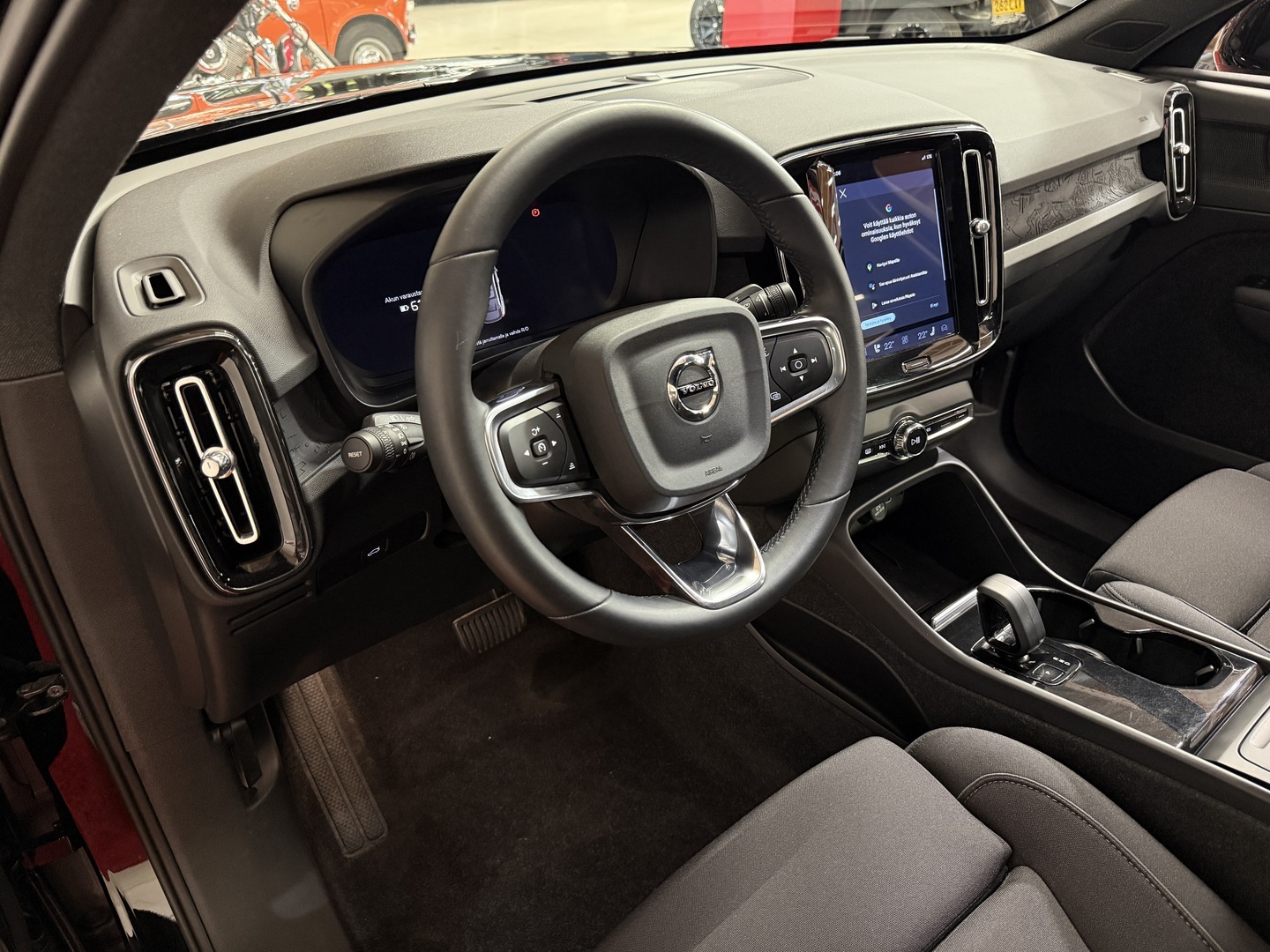 VOLVO C40 2023