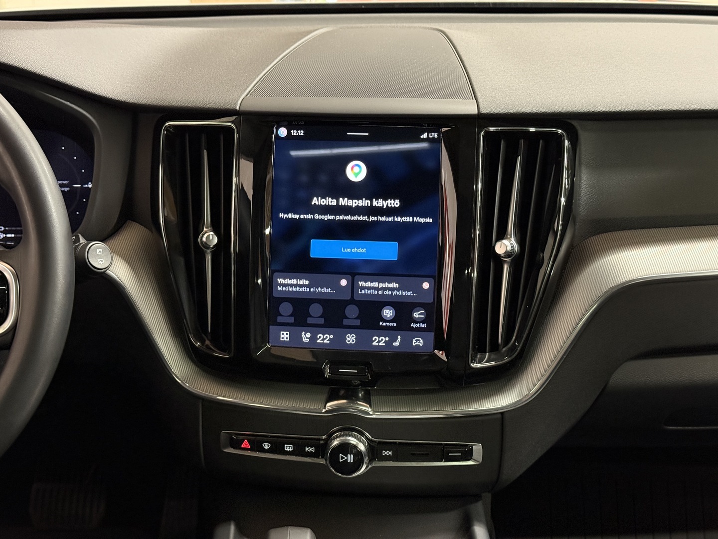 VOLVO XC60 2024