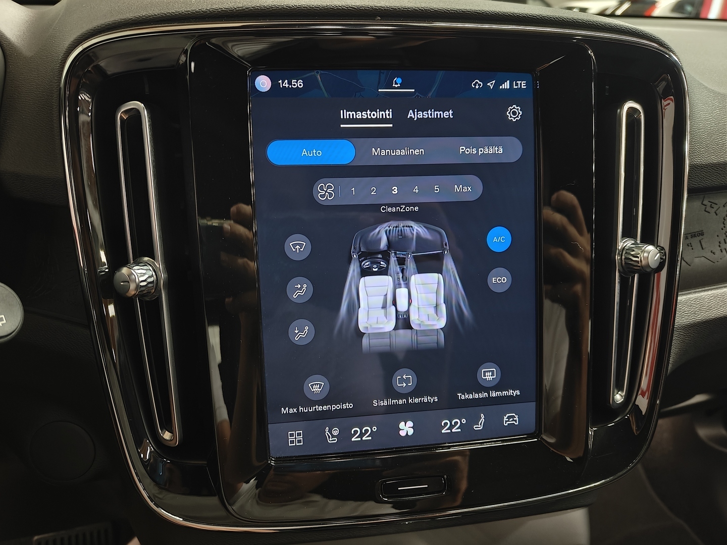 VOLVO XC40 2023