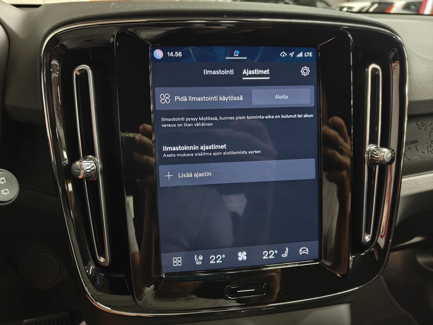 VOLVO XC40 2023