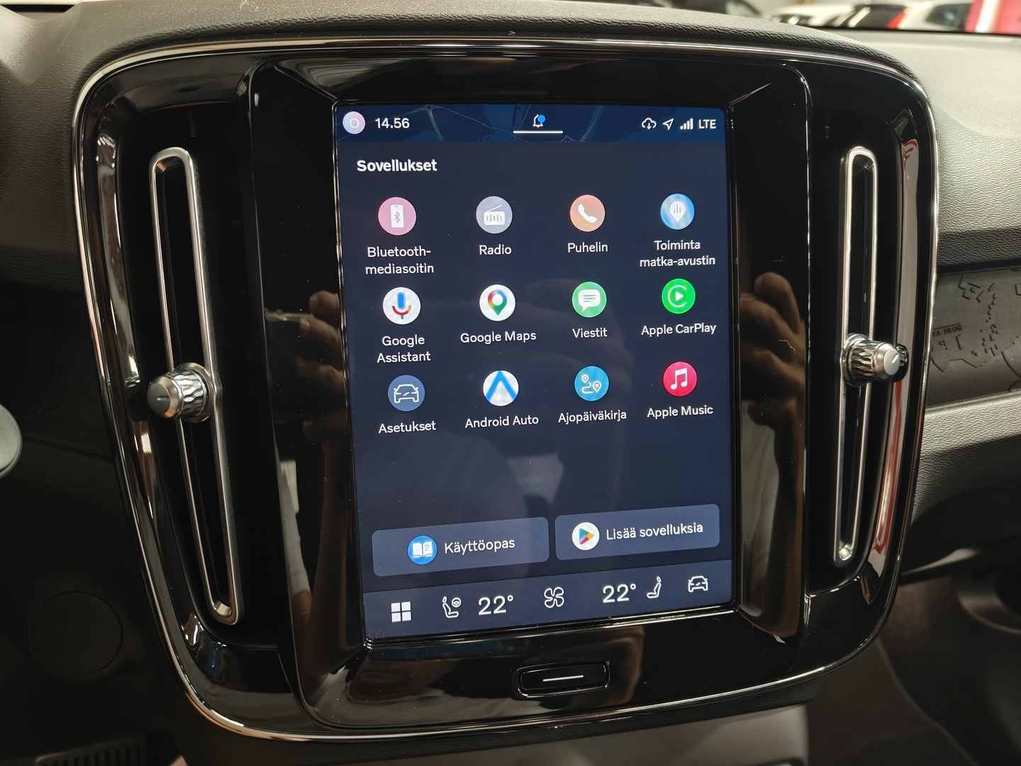 VOLVO XC40 2023