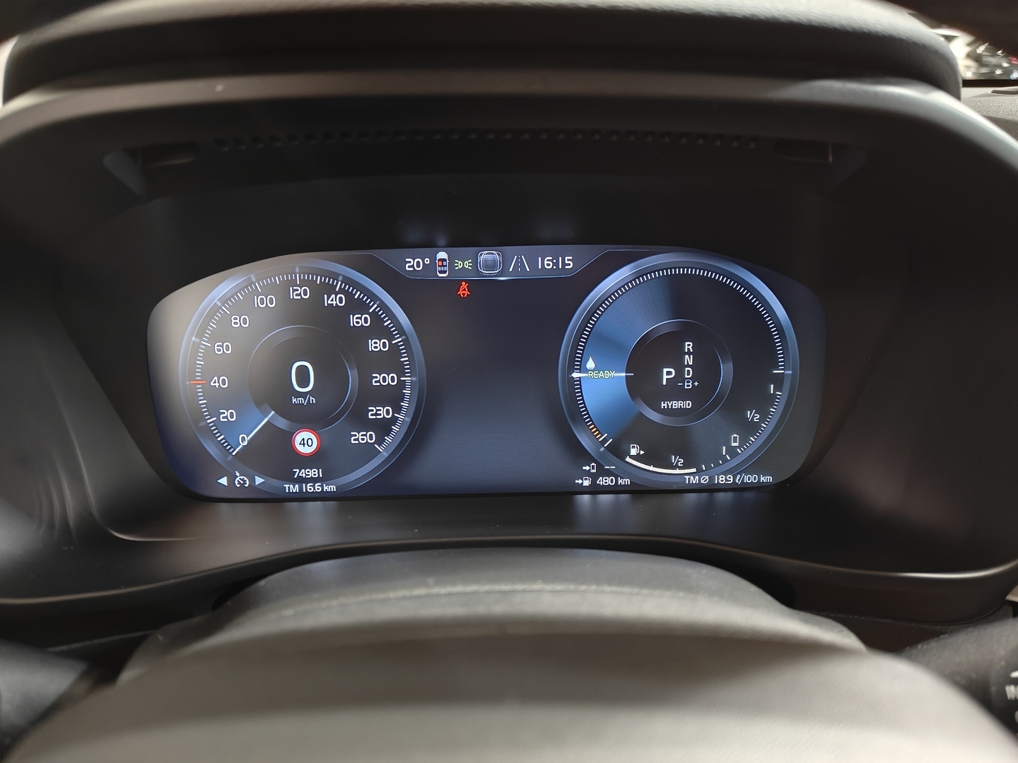 VOLVO XC40 2023