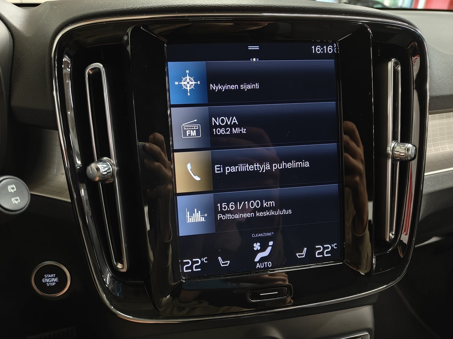 VOLVO XC40 2023