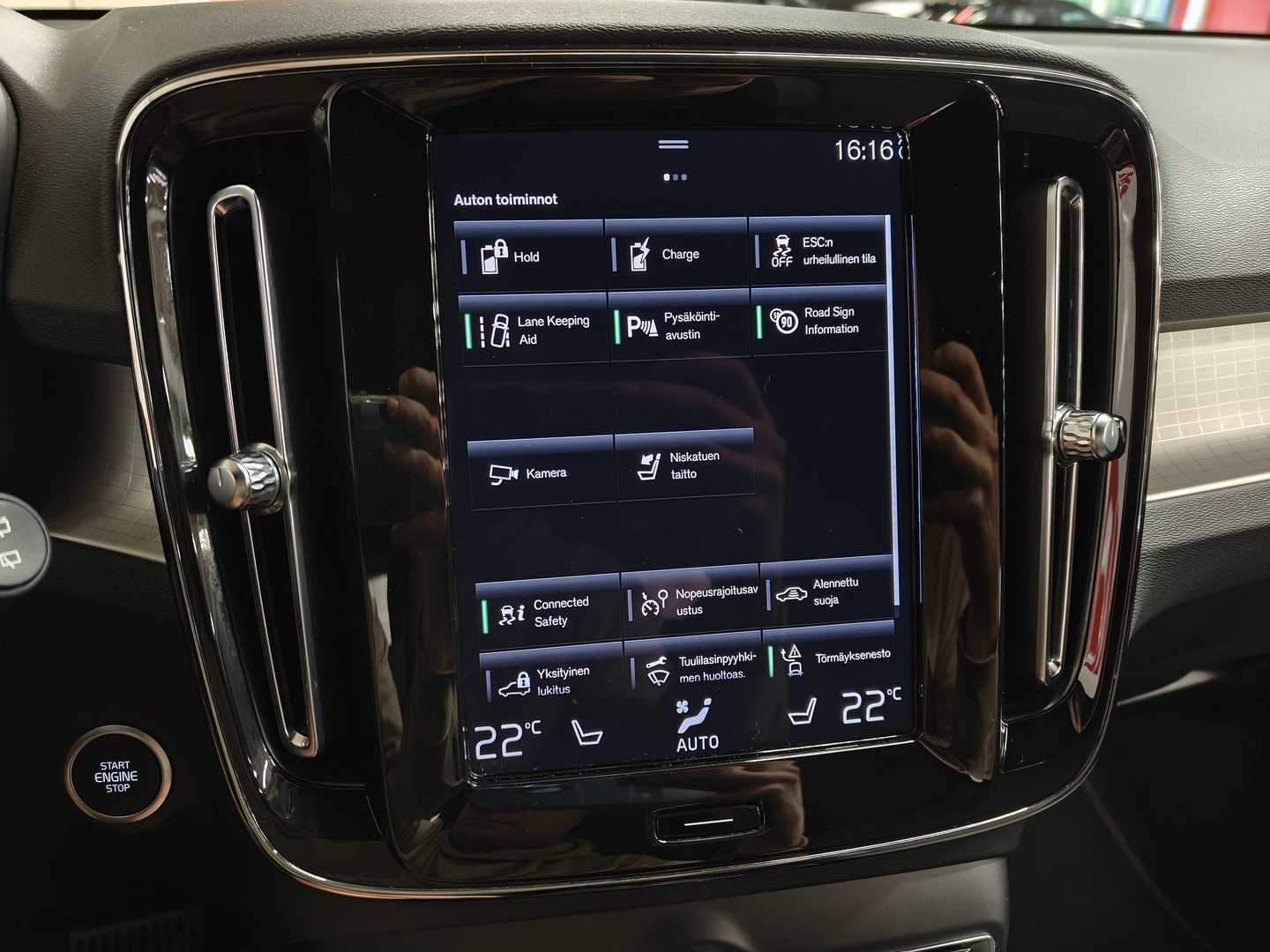VOLVO XC40 2023