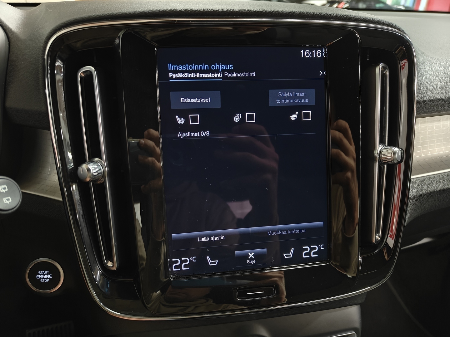 VOLVO XC40 2023