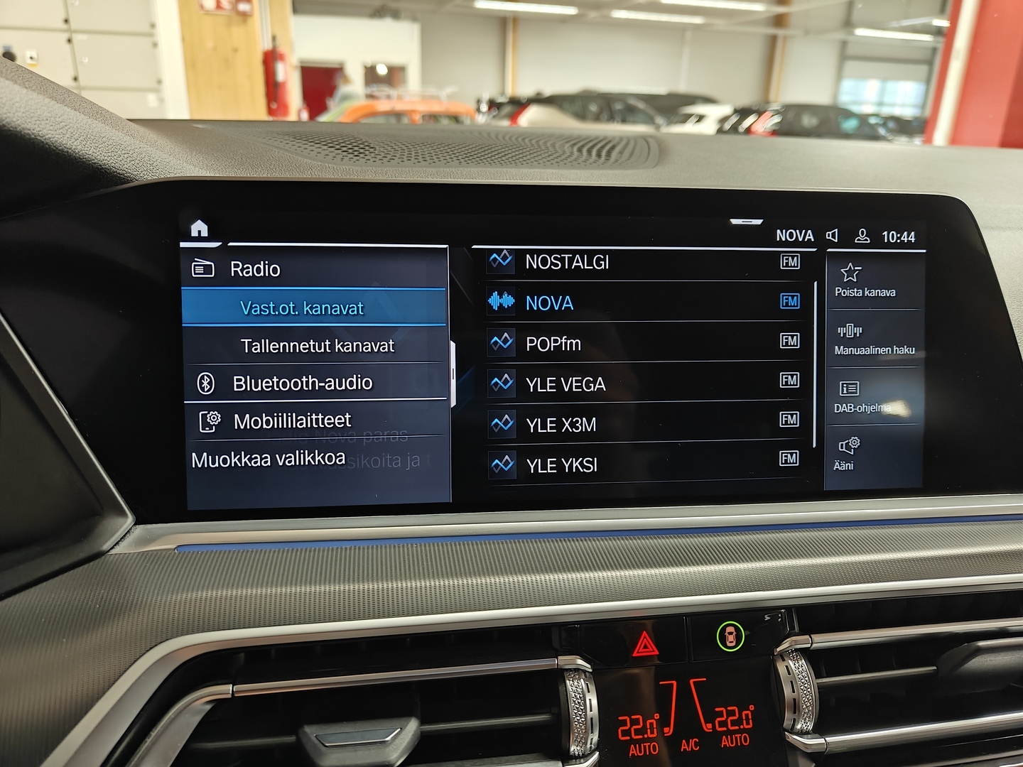 BMW X5 2022